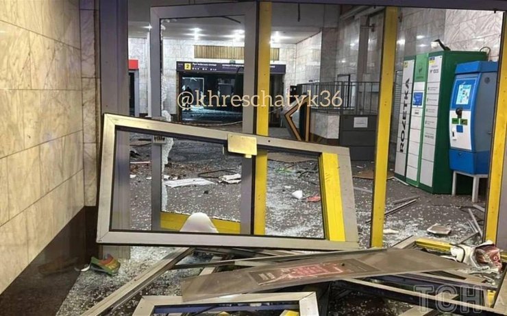 Станція метро "Лукʼянівська".