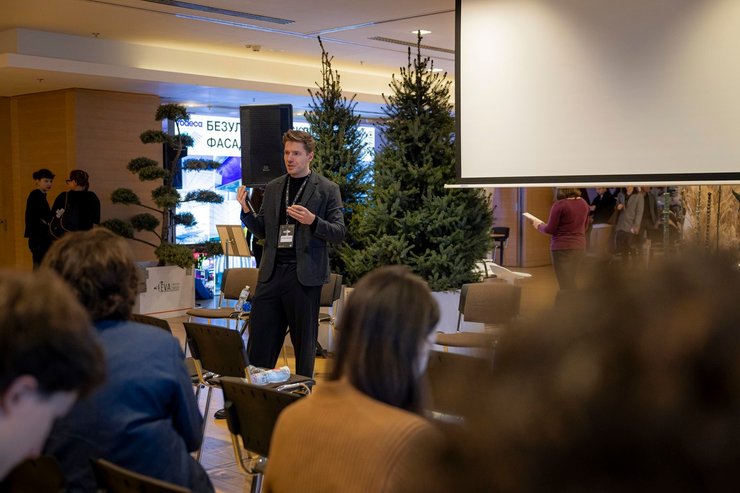 Девелопмент в Україні — виклики, рішення, еволюція — п'ятий Український Будівельний Конгрес відкрив завісу