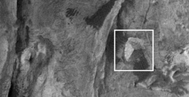 піраміда Марс