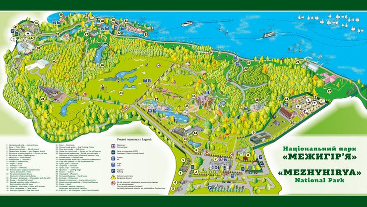 Объекты, расположенные на территории резиденции "Межигорье"