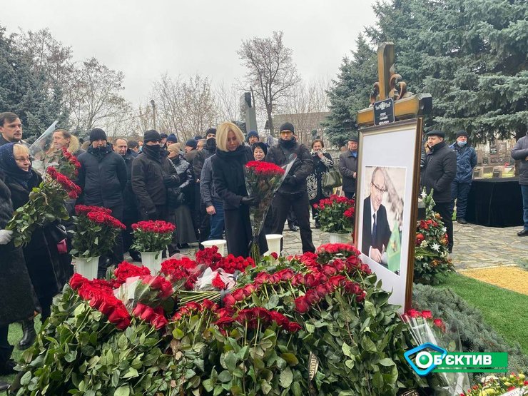 Могила Кернеса