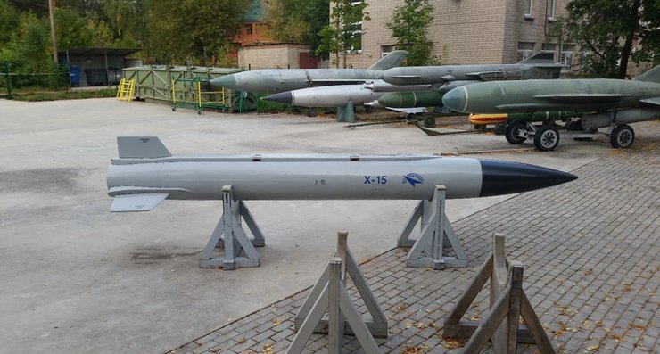 ракета Х-15 СРСР