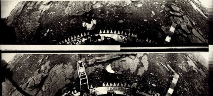 Венера, поверхность Венеры