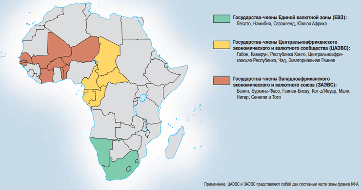 Африка, карта, региональные валютные союзы