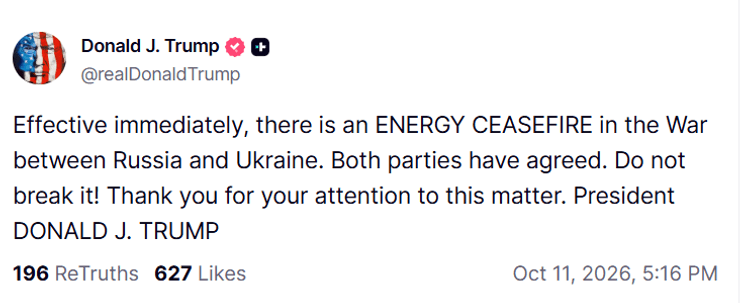 Трамп заявил об энергетическом перемирии между Украиной и РФ