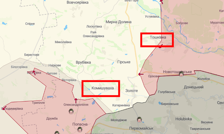 Комышеваха Тошковка контрнаступление ВСУ оккупанты трасса Лисичанск-Бахмут Северодонецк