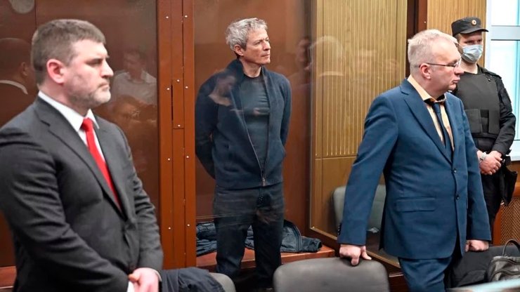 вадим мошкович олігарх, мошкович суд