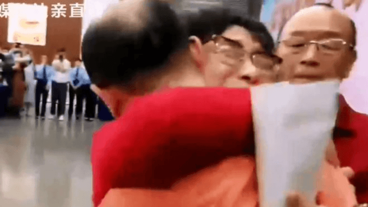 Китай, похищение, ребенок