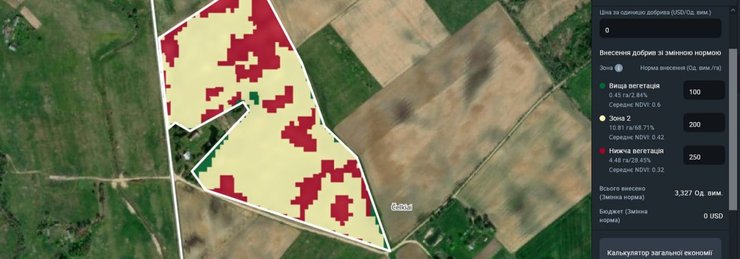 Згенерована на базі вегетаційного індексу мапа варіативного внесення добрив, яку врешті було завантажено в обприскувач.Зображення: скріншот EOSDA Crop Monitoring