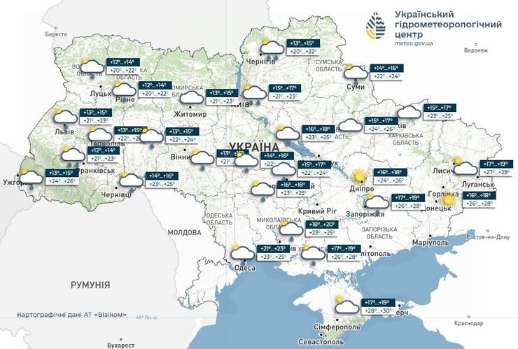 Прогноз погоды в Украине на 3 сентября