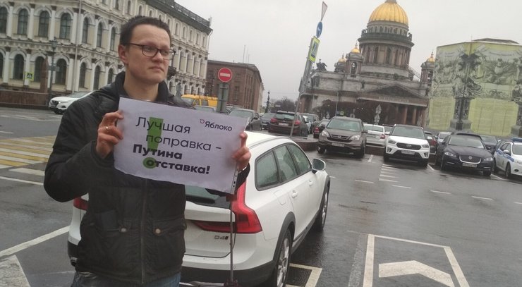 Никита Юферев