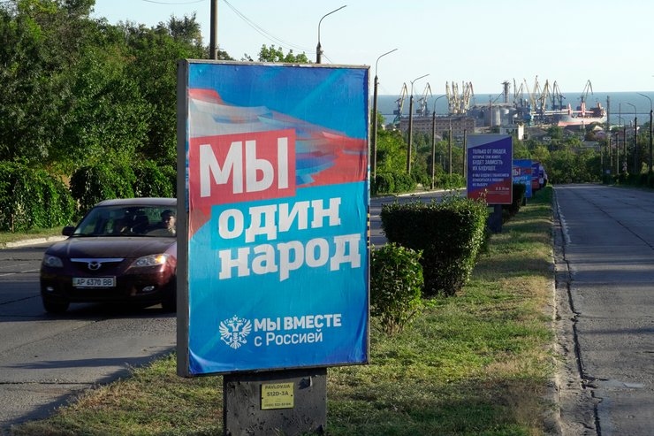 один народ, оккупация Бердянска, ситилайт в Бердянске, российская пропаганда