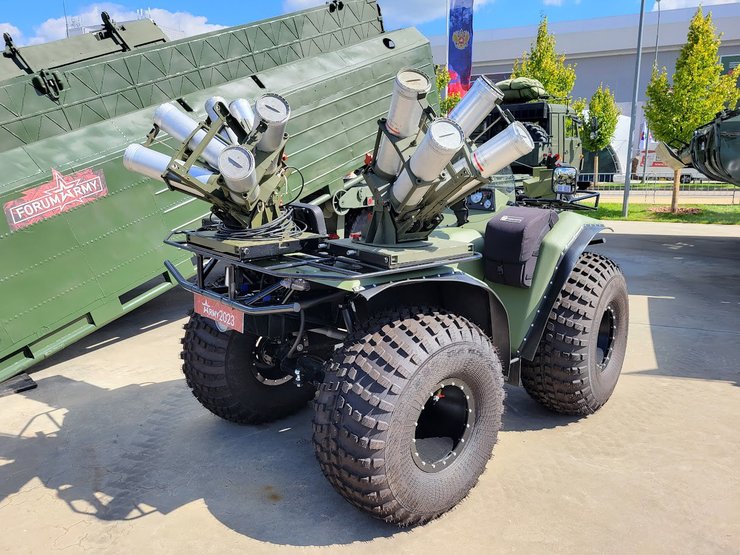 системы для минирования