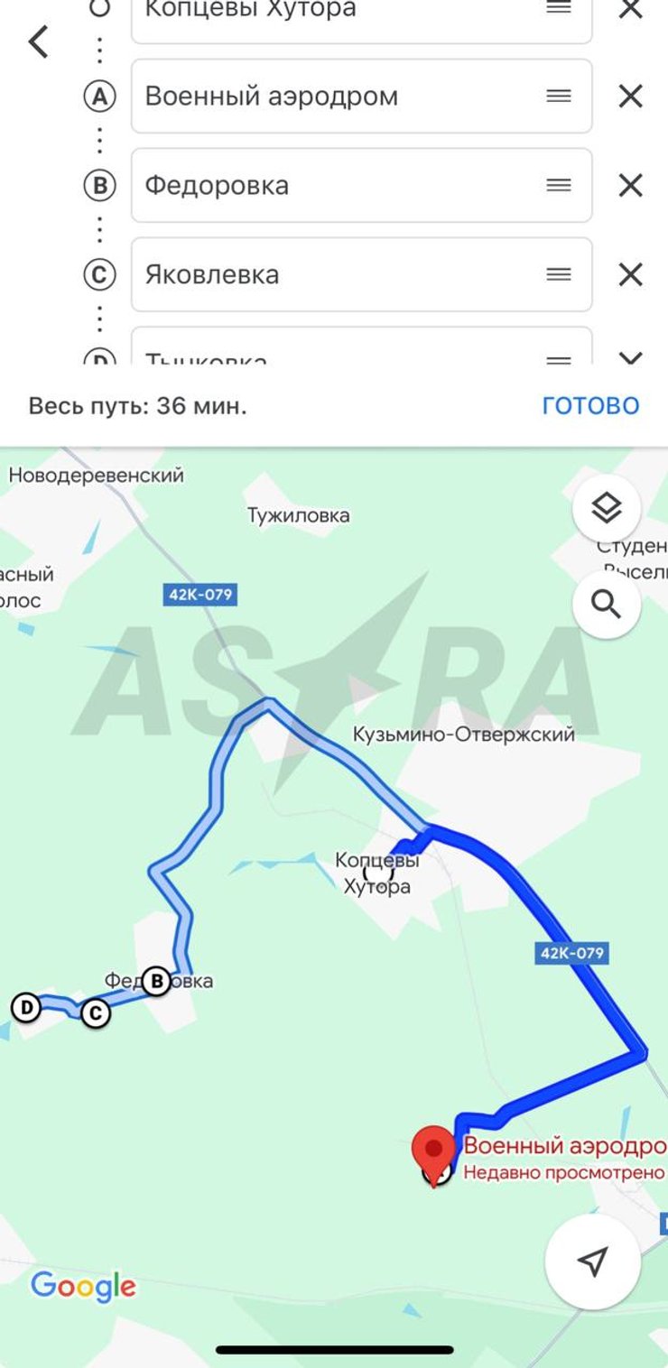 Карта эвакуации Липецк