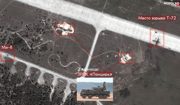 Аэродром "Зябровка"