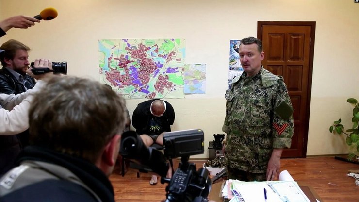 Гиркин, арест, Россия