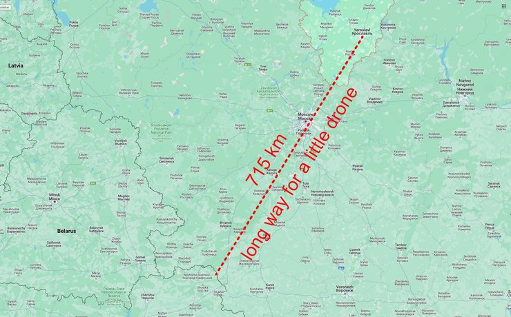 Российские НПЗ Ярославль атака дроны