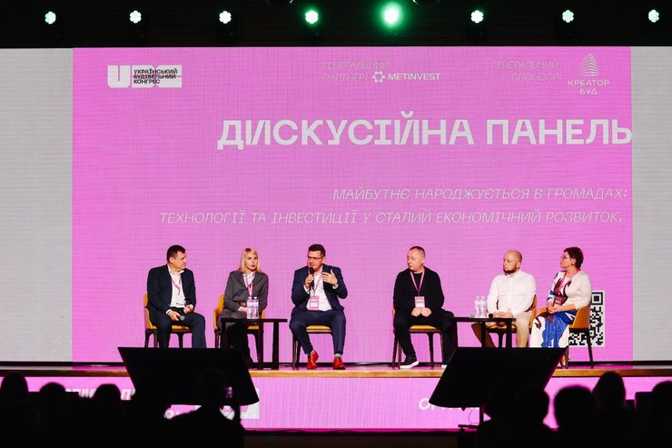 Еволюція девелопера та рушійні фактори на українському ринку нерухомості