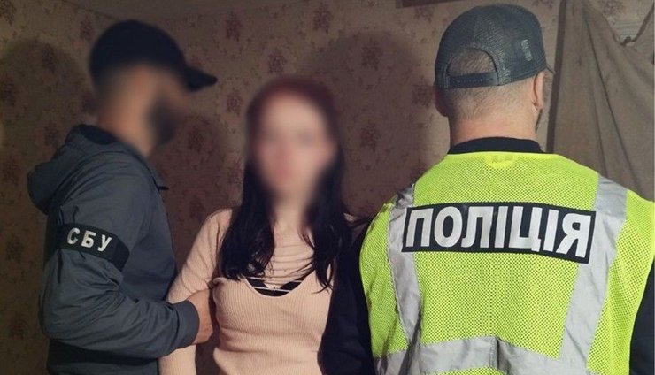 підозрювана з житомира