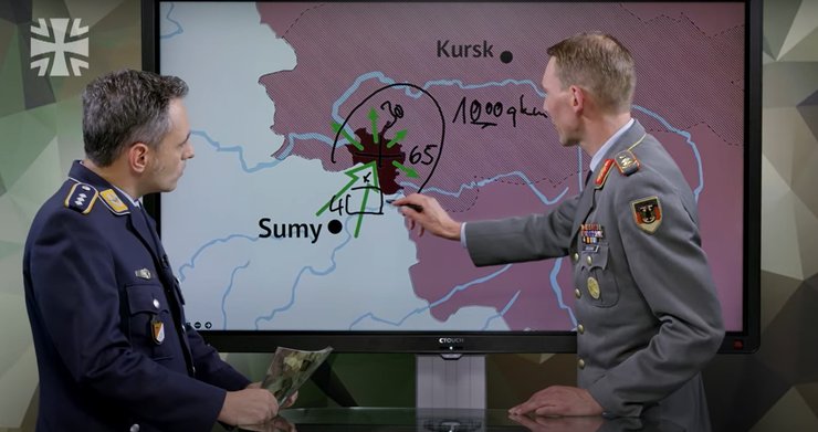 Прорыв в Курскую область, немецкий генерал, карта, наступление на РФ, 15 августа