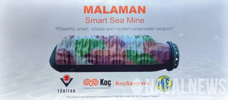 турецкая мина, новое поколение мин