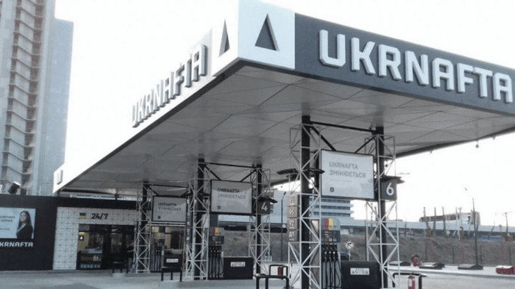 укрнафта, азс, сети азс, укрнафта азс