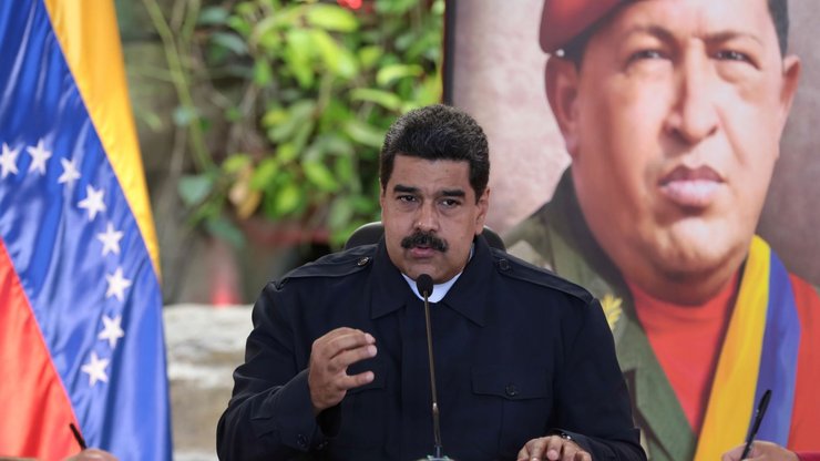 ніколас мадуро