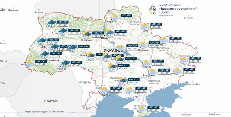 Укргідрометцентр, погода в Україні