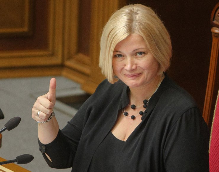 Ирина Геращенко, сопредседатель партии "Европейская солидарность", 15 лет Фокусу