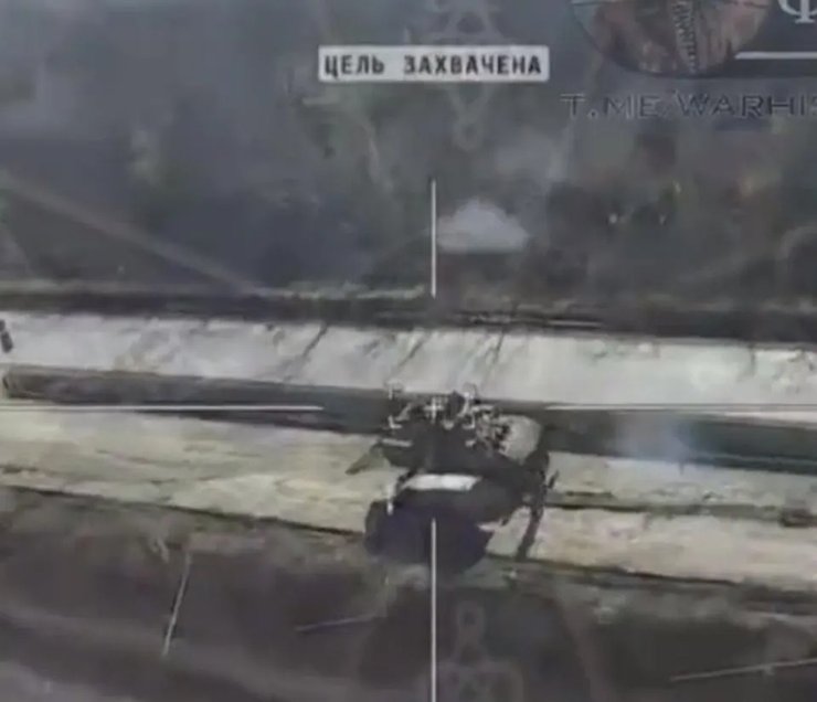 Ланцет захвата цели