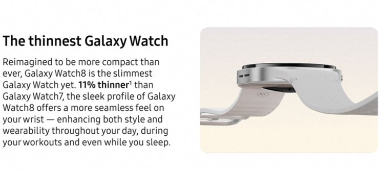 Презентация Galaxy Watch 8