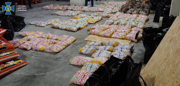 Героин, наркотики, Львов, рекорд, Пакистан, СБУ