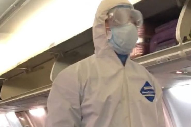 Самолет, Ухань