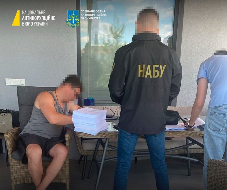 Сотрудник НАБУ и бывший чиновник "Укрэнерго" и бывший чиновник "Укрэнерго"