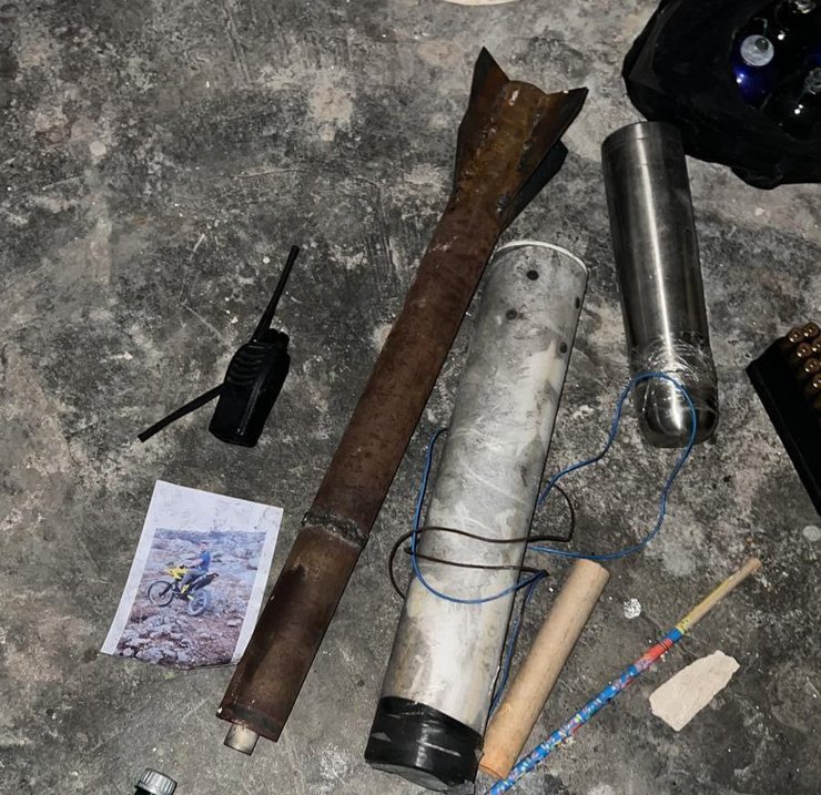 операция дом и сад