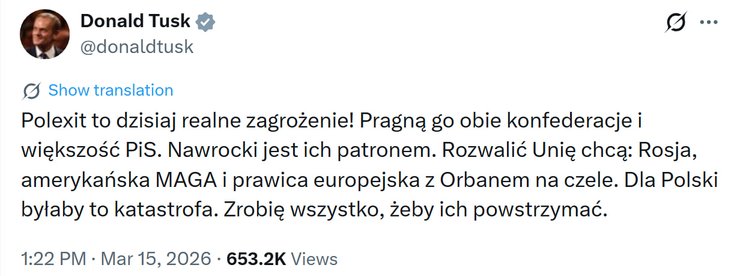 Туск Польща вихід з ЄС
