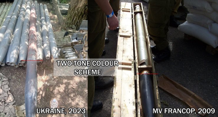 боеприпасы КНДР