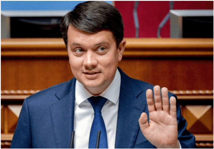 Дмитрий Разумков, Разумная политика, проект Разумкова