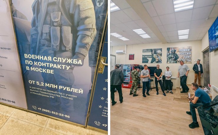 контрактники, російські контрактники, москва, війна в Україні