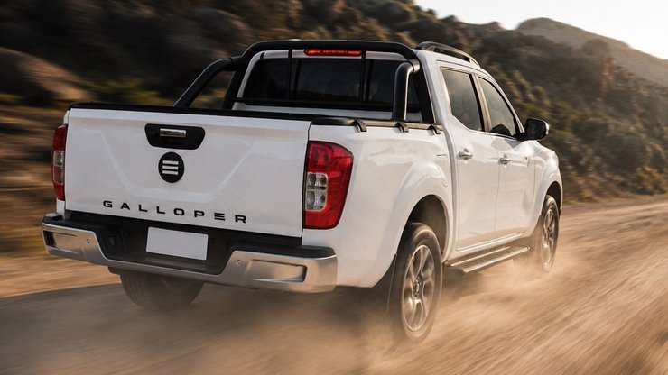 Nissan Navara