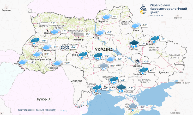 Погода в Украине на 12 декабря