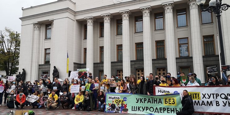 зоозащитники