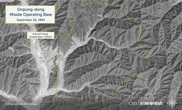 Секретна ракетна база КНДР