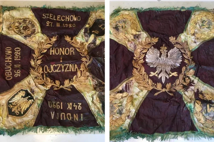 прапор знахідка артефакт