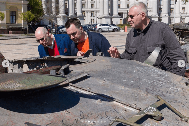 гордон, арестович, фейгин