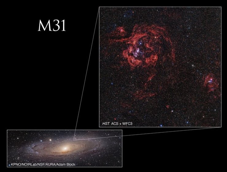 галактика Андромеди