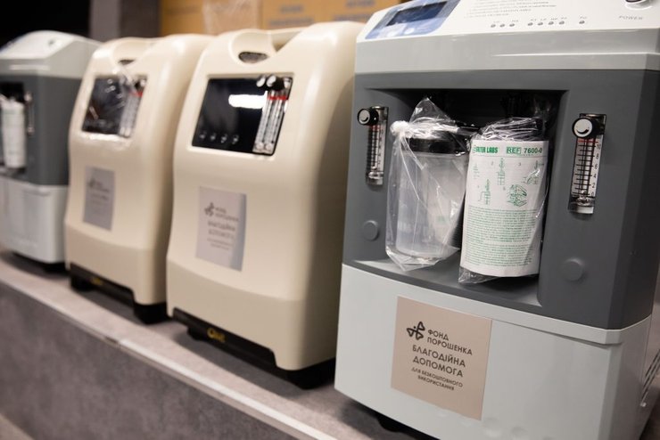 Коронавирус в Украине, Петр Порошенко, кислородный концентратор, больницы