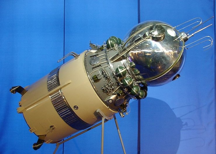 Космічний корабель, на якому у космосі вперше побував українець