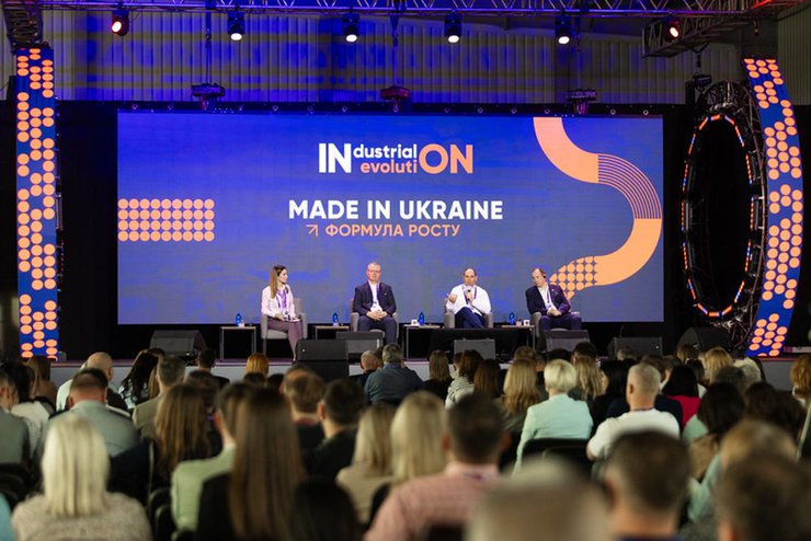Форум виробникiв, Industrial Evolution: Виробництво вмикає економіку,  Індустріальний парк «Біла Церква»