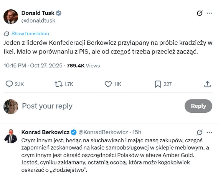 туск беркович Депутат попался на краже из IKEA: разразился политический скандал (фото)